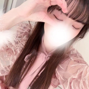 明日も♡