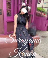 どこにいるでしょうか♡