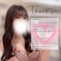 🤍Jo0823様🪽