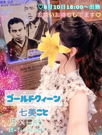 夏祭り手を繋ぎ花火を見あげて✨