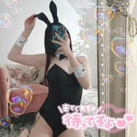 お知らせ⋆͛📢⋆