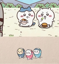 ありがとうございました💕