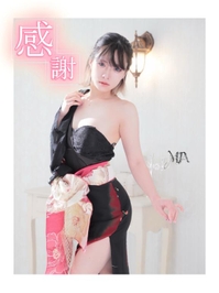 1月のお礼💌✨️