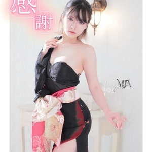 1月のお礼💌✨️