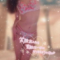 すぐ🙆‍♀️