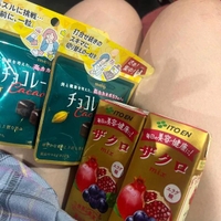 💌14:00〜の仲良しさま💌