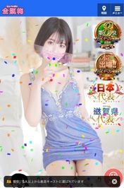 最高🥹❤️✨タコォ🐙