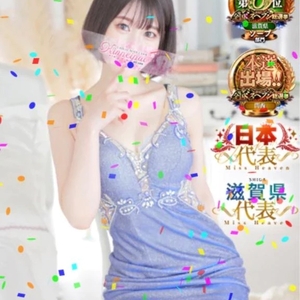 最高🥹❤️✨タコォ🐙