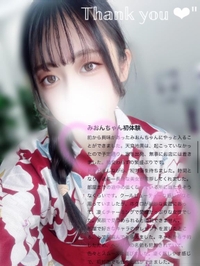 【口コミ】♡徹道夢様♡