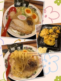 あいら食べ〇グ?