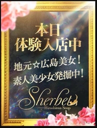 はじめまして𐔌՞  . .՞ 𐦯