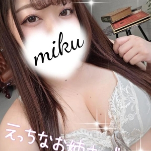 残り僅か🥺♥️