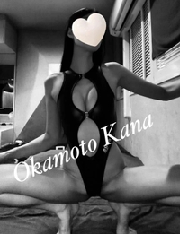 人生ダメにしてから始まり