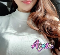 明日♡待っててね♡