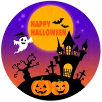 ハロウィン🎃👻