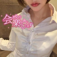 💋社長様は何してるのー？👀✨