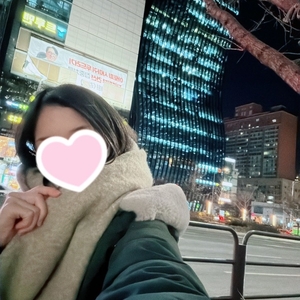 1月7お会いした方へ💌