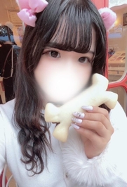 おつかれ様です！