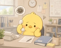 6月17日