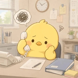 6月17日