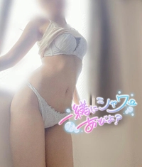 2度目の