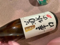 今日もありがとう💝