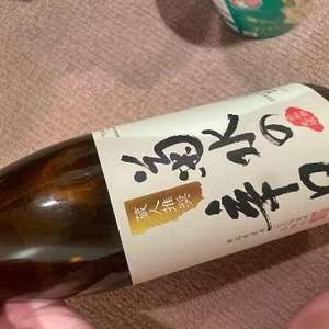 今日もありがとう💝