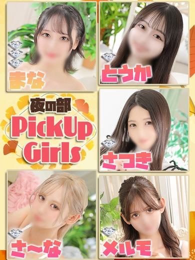 今こそ熱くなれ!!!サムネイル01