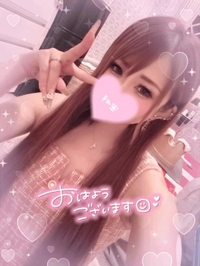 おはようございます♡