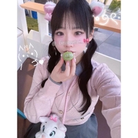 🔖ぬるぬるチャンス‼️