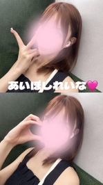 とくべちゆして