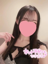 要チェック☝🏻💞