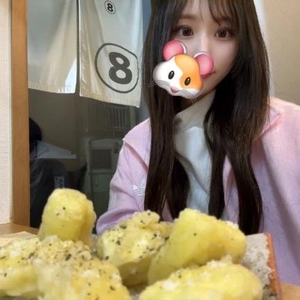 会いにくる準備もしててね💪💨