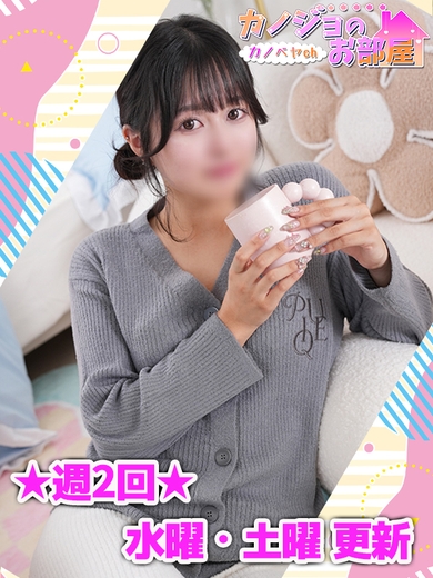 公式YouTubeチャンネル◆カノベヤch◆サムネイル01