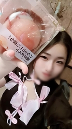 モミモミして？