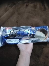 おはようございます٩(*´꒳`*)۶