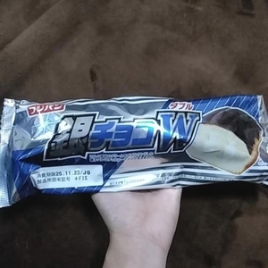 おはようございます٩(*´꒳`*)۶