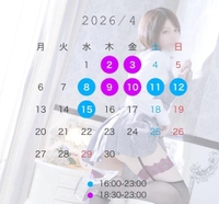 4月🌸🌷🐝