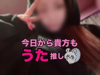 🎄うたからのラブコール📞💕𓂃🫧‪