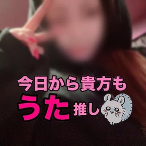 🎄うたからのラブコール📞💕𓂃🫧‪