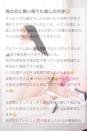 ♡ウッディ301様♡