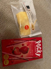 ❤️3人目の2度目まして様❤️