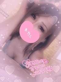 あなたの🤍🤍🤍