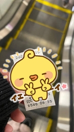 小さな幸せのおすそ分け💞