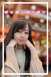 S様へ♥ご予約ありがとう♡