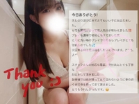 🤍gumi.love0様🪽