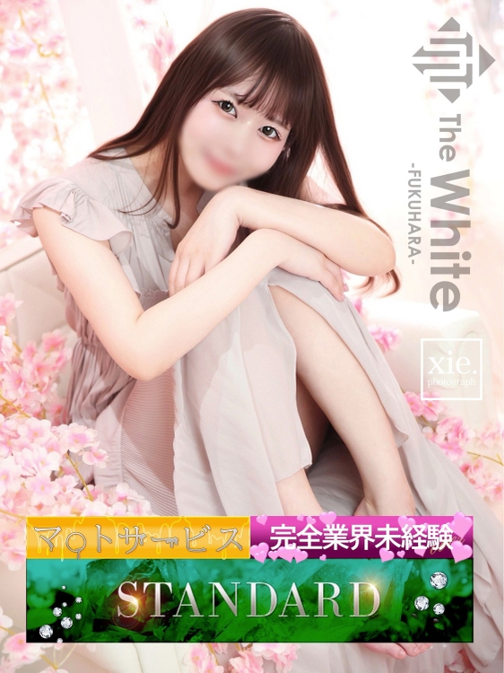 はな1枚目