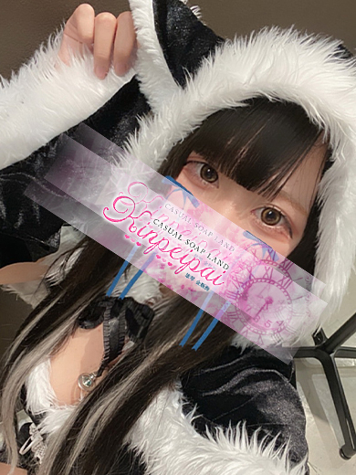 つむぎ1枚目