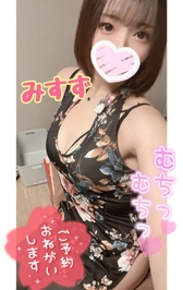 今日もえ♡ちにイクよ〜🔞💓