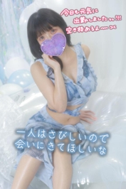 本日出勤！